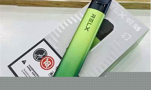 热点聚合！消费升级与品质追求，探索希尔顿金特醇免税外烟的魅力与优势